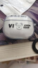 vivo TWS 4真無線降噪耳機 國家補貼 高保真Hi-Fi級音質(zhì)55dB深海降噪 適配蘋果小米華為手機遠峰白 曬單實拍圖