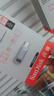 閃迪（SanDisk）128GB Type-C USB3.2 手機U盤(pán)DDC4 讀速高達400MB/s 自動(dòng)備份 手機電腦兩用 金屬雙接口大容量?jì)?yōu)盤(pán) 曬單實(shí)拍圖
