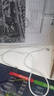 品勝（PISEN）蘋(píng)果數據線(xiàn)快充充電器線(xiàn)適用iPhone14promax/13/12/11/8/Xs手機iPad車(chē)載USB to Lightning編織 【新品編織】標準版快充1.5米黑 曬單實(shí)拍圖