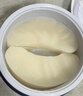 曉姿（AXXZIA）【蔣欣同款】3D冰美式眼膜修護補水抗皺黑眼圈提拉緊致30對/罐 曬單實(shí)拍圖