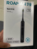 羅曼（ROAMAN）電動(dòng)牙刷牙醫(yī)推薦48000高振頻護(hù)齦送情侶成人男女朋友生日七夕情人節(jié)禮物6刷頭家電國(guó)家補(bǔ)貼T3黑 曬單實(shí)拍圖