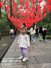 婧麒（JOYNCLEON）女童春裝套裝初春2025新款秋季翻領(lǐng)女寶寶洋氣時(shí)髦兩件套童裝 紫色花兔 90 cm 曬單實(shí)拍圖