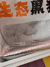 魯南順發(fā)黑豬排骨 （含脆骨10%）豬肋骨 黑豬肉生鮮 凈重4斤  源頭直發(fā) 曬單實(shí)拍圖