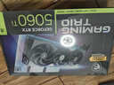 微星（MSI）魔龍 GeForce RTX 5060 Ti 16G GAMING TRIO OC AI推理 電競游戲設(shè)計(jì)智能學(xué)習(xí)獨(dú)立顯卡 曬單實(shí)拍圖