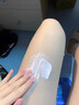 韓嬋維生素E乳滋潤保濕肌膚護理防干裂起皮靜電秋冬常備嫩膚身體乳 維E乳1瓶【大容量400ml】 曬單實(shí)拍圖