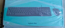 羅技（Logitech）MK200有線(xiàn)鍵鼠套裝 有線(xiàn)鍵盤(pán)鼠標套裝USB電腦筆記本辦公鍵鼠 薄膜辦公鍵盤(pán)帶小鍵盤(pán)即插即用全尺寸 黑色 曬單實(shí)拍圖