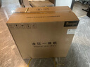 daogrs【流冰凈水器】R6制冰飲水機一體機 加熱制冷凈飲機家用多功能免安裝小型直飲機臺式 R6-標配版 臺式免安裝|插電即用 曬單實(shí)拍圖