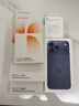 Apple/蘋(píng)果 iPhone 17 Pro Max 512GB 深藍色 支持移動(dòng)聯(lián)通電信5G 雙卡雙待手機 曬單實(shí)拍圖