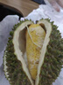 京東超市貓山王榴蓮馬來(lái)西亞D197冷凍3-3.5斤保4房進(jìn)口水果中秋禮品禮盒 曬單實(shí)拍圖