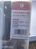 鄭東辦公 B-4打碼機食品生產(chǎn)日期打號機速干印油噴碼機秒干打碼器 曬單實(shí)拍圖