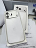 Apple/蘋(píng)果 iPhone 17 Pro Max 512GB 銀色 支持移動(dòng)聯(lián)通電信5G 雙卡雙待手機(jī) 曬單實(shí)拍圖