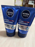 妮維雅（NIVEA）男士【王子奇同款】洗面奶深層清潔補水水活暢透潔面泥100g雙支 曬單實拍圖