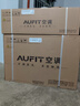 AUFIT空調(diào)奧克斯(AUX)出品2匹大掛機新一級能效變頻冷暖家用臥室壁掛式防直吹除菌自清潔國補20%空調(diào) 2匹 一級能效 省電防直吹自清潔 曬單實拍圖