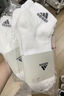 adidas三雙裝舒適短筒襪子男女阿迪達(dá)斯官方 白色/灰 M 曬單實(shí)拍圖