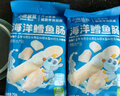 小鹿藍(lán)藍(lán)海洋無(wú)污染鱈魚(yú)腸 寶寶兒童零食解饞零食益生元鱈魚(yú)肉腸300g 曬單實(shí)拍圖