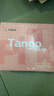 天章 （TANGO）【缺頁(yè)十倍賠】新粉天章二聯(lián)二等分可撕邊電腦打印紙 彩色針式打印紙(241-2-1/2S 白紅 1000頁(yè)/箱) 曬單實(shí)拍圖