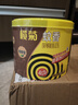 欖菊蚊香檀香型大盤(pán)40單圈 家用室內驅蚊黑蚊香盤(pán)式防蚊子盤(pán)香 檀香型線(xiàn)香40圈三筒 曬單實(shí)拍圖