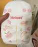 好奇（Huggies）鉑金裝小桃褲紙尿褲S96片(4-8kg)新生兒小號尿不濕【消暑散熱】 曬單實(shí)拍圖