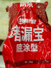 雨虹防水水不漏 速干水泥 堵漏寶快速堵漏 地漏安裝 管根堵漏 2KG 曬單實拍圖