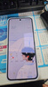 小米Xiaomi MIX Flip2折疊屏手機(jī)小米5G新品 星云紫 12GB+256GB 官方標(biāo)配 曬單實(shí)拍圖