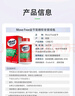 Move Free益節 氨糖軟骨素鈣片 綠瓶120粒*2 維骨力 成人中老年 美國進(jìn)口 曬單實(shí)拍圖