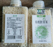 禾小町五常有機胚芽米450g*2瓶 含礦物質(zhì)鎂留胚率≥90%寶寶輔食營(yíng)養粥米 曬單實(shí)拍圖