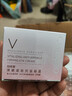 自然堂彈嫩緊致抗皺眼霜15g 提拉緊致淡化細(xì)紋提亮眼周【曹恩齊推薦】 曬單實拍圖