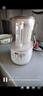 九陽(yáng)（Joyoung）破壁機2025新款隔音罩輕音降噪家用豆漿機料理機全自動(dòng)免煮免濾五谷雜糧大容量早餐機榨汁機P725 【精磨精煮  觸控彩屏】 曬單實(shí)拍圖