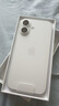 Apple/蘋果 iPhone 16 256GB 白色 支持移動(dòng)聯(lián)通電信5G 手機(jī)【返移動(dòng)話費(fèi)券】 曬單實(shí)拍圖