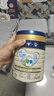美素佳兒源悅幼兒配方奶粉（12-36月齡，3段）罐裝800g （新國標(biāo)） 曬單實拍圖