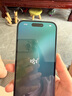 Apple/蘋(píng)果 iPhone 16（A3288）256GB 深青色 支持移動(dòng)聯(lián)通電信5G 雙卡雙待手機 曬單實(shí)拍圖