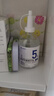 達里博士氨甲環(huán)酸精華液5%高濃度傳明酸精華非醫(yī)用濕敷提亮膚色改善色斑點 曬單實拍圖
