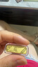 百德金黃金金條足金999.9幸福金條理財投資金豆禮物金幣金章黃金片 財富自由5克 曬單實(shí)拍圖