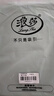 浪莎睡褲女夏寬松顯瘦家居七分褲短褲莫代爾薄款大碼純色簡約休閑褲 曬單實拍圖