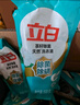 立白天然茶籽洗衣液 18斤 除菌除螨抑菌 手洗機洗祛味去漬含補充裝 曬單實(shí)拍圖
