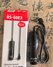 佳能（Canon） RS-60E3長(cháng)曝光快門(mén)線(xiàn)拍照連拍適用佳能單反微單EOSR6Mark II/R6/R7/R8/R10/R100/RP/90D/200D 品牌RS-60E3快門(mén)線(xiàn) 200D二代/85 曬單實(shí)拍圖