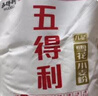 五得利面粉八星雪花麥芯小麥粉10斤  中筋多用途饅頭餅面條 曬單實拍圖