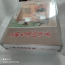九軒 三國(guó)志通俗演義 連環(huán)畫(huà)小人書(shū) 32開(kāi)大精 徐有武 繪 黑龍江美術(shù)出版社 合訂本 曬單實(shí)拍圖