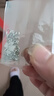 簡約冷淡風(fēng)項(xiàng)鏈 銀色四葉草項(xiàng)鏈女小眾輕奢新款幸運(yùn)葉子吊墜項(xiàng)鏈 【銀色四葉草】項(xiàng)鏈一條 FX款 無規(guī)格 曬單實(shí)拍圖