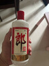 郎酒 郎牌郎酒 白酒 醬酒 53度 500ml*6 整箱裝（新老包裝年份隨機） 曬單實(shí)拍圖