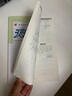 【成都發(fā)貨】天府前沿數學(xué)2025年秋新版789年級上冊下冊數學(xué)北師大版新課程課時(shí)三級達標卷作業(yè)本數學(xué)初中教材同步輔導資料單元測試卷 數學(xué) 八上（2025新版） 曬單實(shí)拍圖