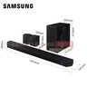 三星（SAMSUNG）HW-Q990D/XZ全景聲11.1.4聲道 無(wú)線(xiàn)環(huán)繞 投影儀電視游戲音響 回音壁家庭影院HDMI2.1 智能APP操控 曬單實(shí)拍圖