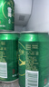 雪花啤酒（Snowbeer）晶粹 330ml*24聽(tīng) 整箱裝 勁爽清冽 中秋送禮 曬單實(shí)拍圖