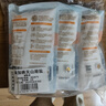 中鹽 天山湖鹽300g*3【未加碘 天然湖鹽】 無(wú)碘鹽 無(wú)抗結劑湖鹽食用鹽 曬單實(shí)拍圖