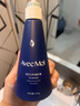 Avec Moi 按壓牙膏 海洋之風(fēng)益生菌大容量290g*2支（清新口腔 靚齒清潔） 曬單實(shí)拍圖