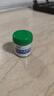 亞潤錫膏錫漿芯片手機維修環(huán)保無(wú)鉛中高低溫貼片焊接焊錫膏錫泥XG-Z50 曬單實(shí)拍圖