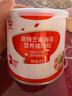 秋田滿滿 高鐵海苔豬肉松80g 肉酥拌飯料_享嬰兒寶寶兒童輔食食譜 曬單實(shí)拍圖