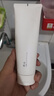 至本新版舒顏修護潔面乳120g 溫和清潔氨基酸表活保濕泡沫綿密洗面奶 曬單實(shí)拍圖