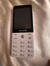 飛利浦（PHILIPS）E6808  學(xué)生手機 初中生高中生戒網(wǎng)無游戲4G全網(wǎng)通GPS精準(zhǔn)定位視頻通話超長待機老年人手機 珍珠白 曬單實拍圖