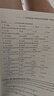 莫代爾100S超柔莫代爾高品質(zhì)男士?jì)妊?00%純棉襠平角褲舒適無(wú)痕四角短褲 曬單實(shí)拍圖